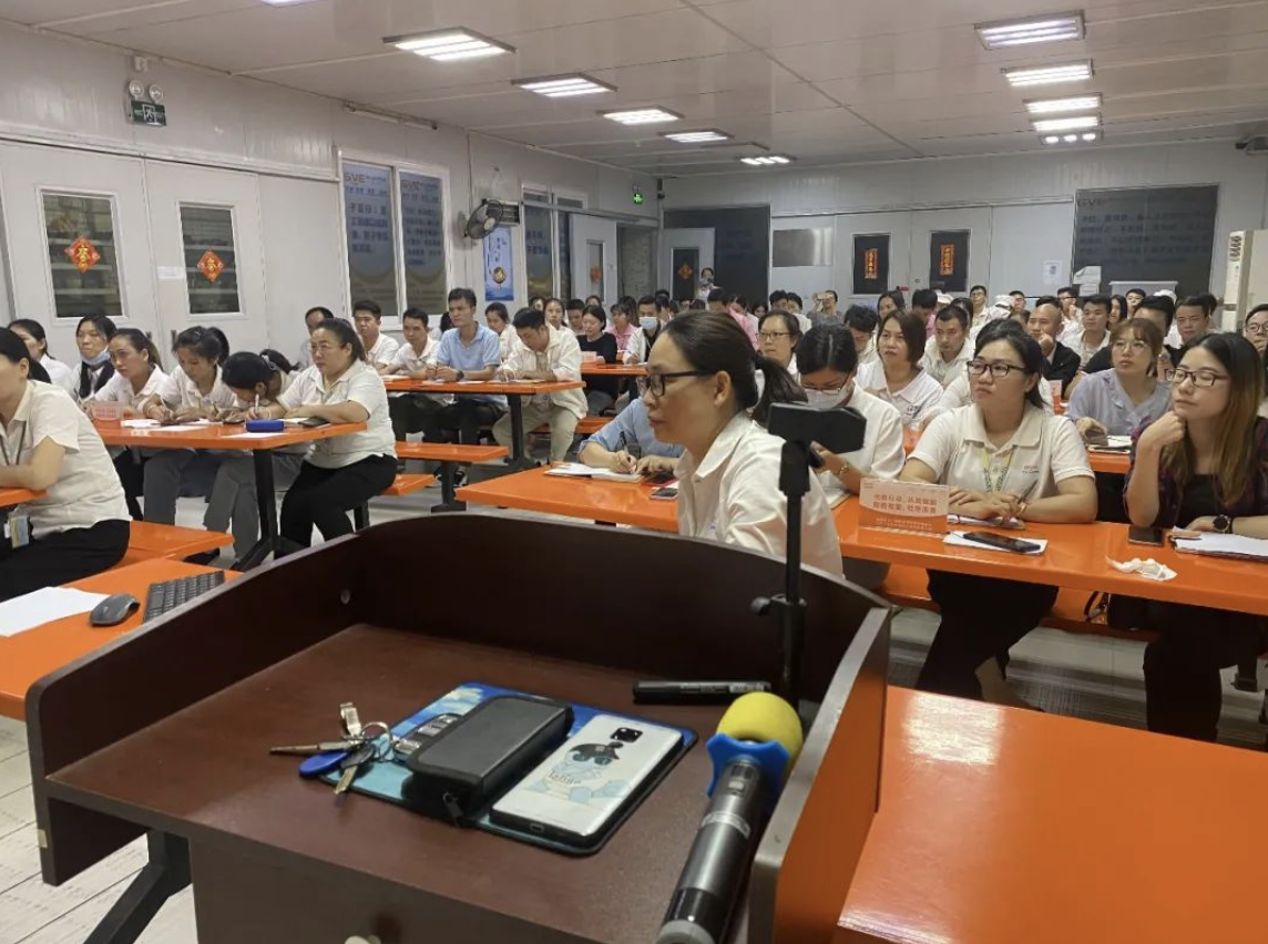 邹健民老师《愉快沟通的艺术》